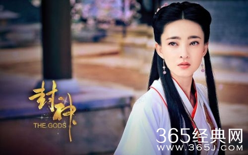 【就是个水槽】第二十八期：《封神》王丽坤版妲己是最丑的？然而最丑的其实是她