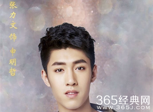 国民老公申明哲和陆瑾年什么关系 国民老公申明哲最后和赵萌在一起了吗