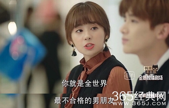 【卫视剧能说】第六十二期：你以为凭实力单身只有刘昊然？那你可能忘了白敬亭和林更新