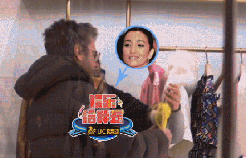 巩俐新恋情曝光 巩俐70岁外国男友身份资料遭扒