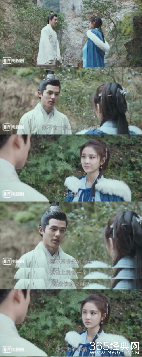【侃侃殿影】第六十二期：琅琊榜2林奚萧平旌，有生之年见不到这对凭实力单身cp在一块了