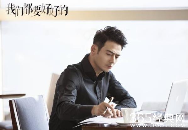 杨烁刘涛被曝将再度合作新戏 杨烁刘涛再度合作的新戏是什么