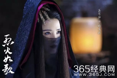 烈火如歌暗夜绝和暗夜罗什么关系 烈火如歌暗夜绝喜欢暗夜罗吗