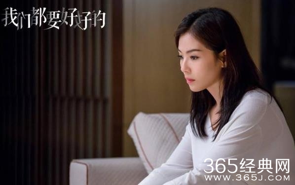 杨烁刘涛被曝将再度合作新戏 杨烁刘涛再度合作的新戏是什么