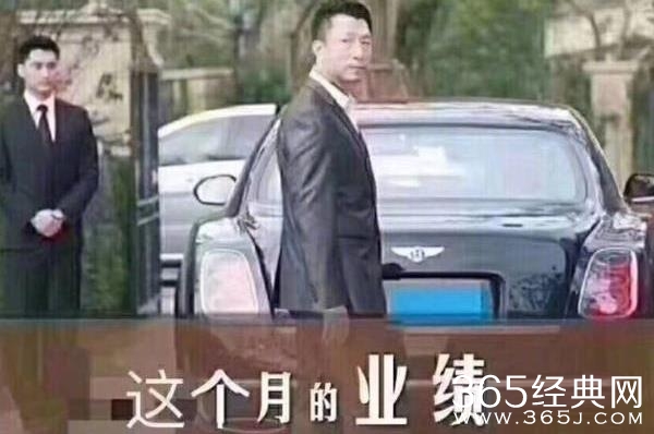 孙红雷剧照被p成励志图是怎么回事 孙红雷剧照被p成什么样了