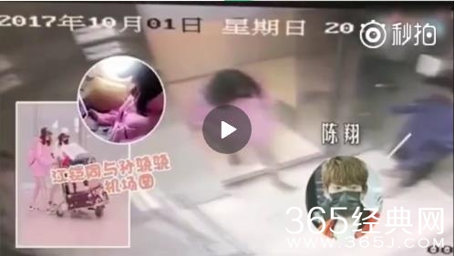 孙骁骁跟毛晓彤陈翔分手有什么关系 孙骁骁为什么被骂