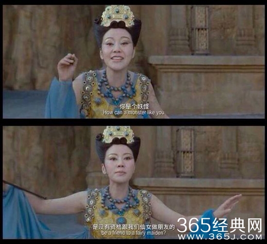 【卫视剧能说】第六十三期：国民老公的空中接人，极光之恋的摩托飞天，编剧大大的脑洞不得不服