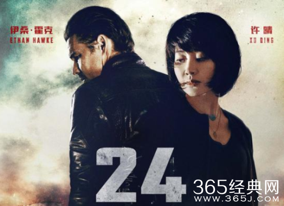 24小时末路重生许晴把霍克干掉了么 24小时末路重生许晴把霍克干掉的原因是什么