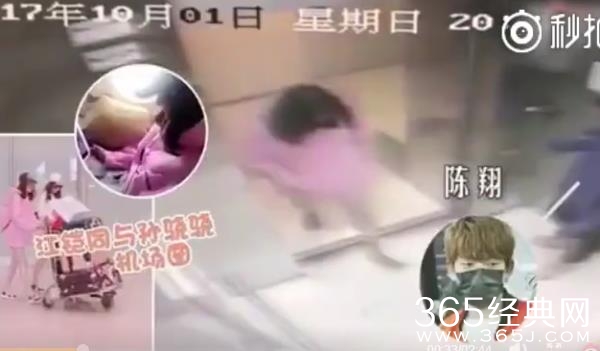 【红绿鲤娱】第三十期：江铠同陈翔东窗事发扯出不堪情史 原来她插足的不止一对