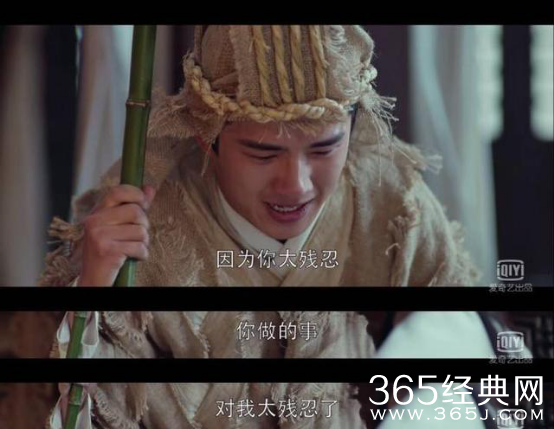 【侃侃殿影】第六十二期：琅琊榜2林奚萧平旌，有生之年见不到这对凭实力单身cp在一块了