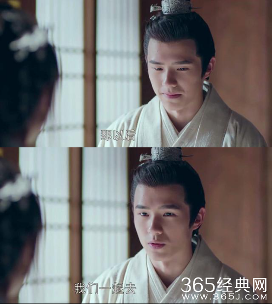 【侃侃殿影】第六十二期：琅琊榜2林奚萧平旌，有生之年见不到这对凭实力单身cp在一块了