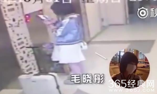 【红绿鲤娱】第三十期：江铠同陈翔东窗事发扯出不堪情史 原来她插足的不止一对