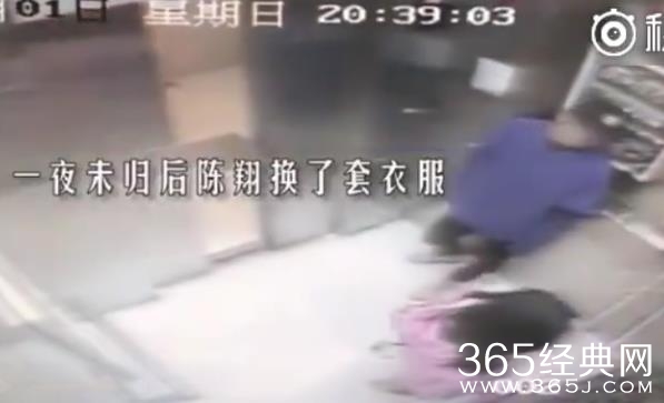 【红绿鲤娱】第三十期：江铠同陈翔东窗事发扯出不堪情史 原来她插足的不止一对