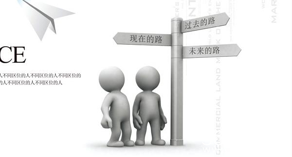 一种青春，两种命运