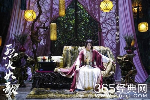 烈火如歌暗夜罗喜欢谁你 烈火如歌暗夜罗死了吗