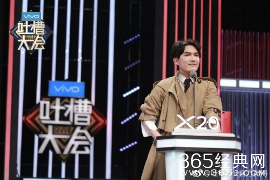 吐槽大会第2季第8期嘉宾名单 吐槽大会第2季第8期主咖是谁