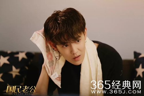 国民老公宋相思喜欢许嘉木吗 国民老公宋相思把孩子打掉了吗