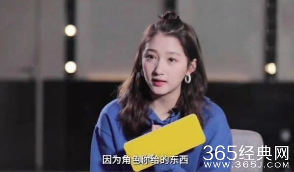 关晓彤耿直回应凤求凰演技质疑 关晓彤如何回应凤求凰演技质疑