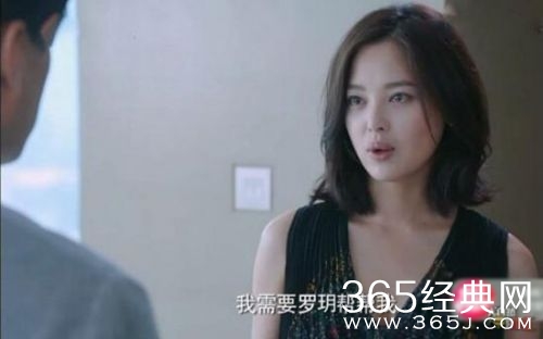 恋爱先生罗玥为什么拒绝帮顾遥作证宋宁宇出轨