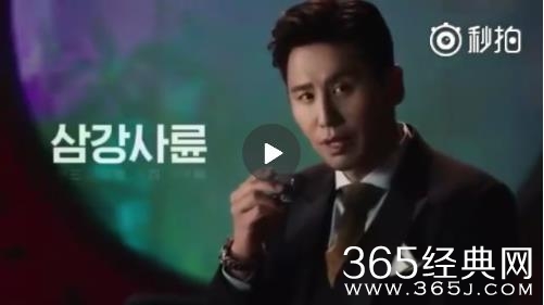 于晓光塑料韩语是什么意思 于晓光塑料韩语视频观看地址