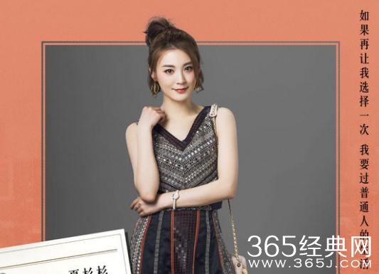 谈判官夏杉杉的孩子顺利生下来了吗 谈判官夏杉杉生孩子去世了吗