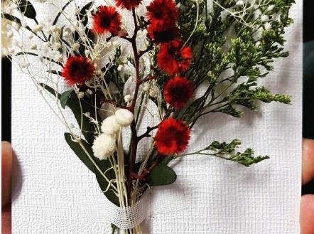 太阳闵孝琳婚礼请柬曝光 太阳闵孝琳婚礼请柬什么样