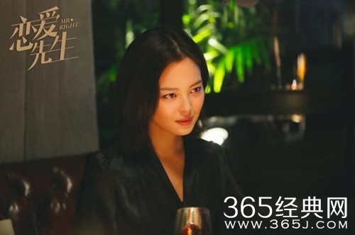 恋爱先生顾遥为什么回国 恋爱先生顾遥回国的目的是什么