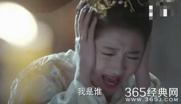 关晓彤耿直回应凤求凰演技质疑 关晓彤如何回应凤求凰演技质疑