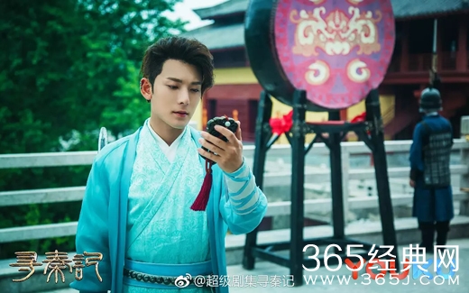 寻秦记2018经典台词有哪些 寻秦记2018经典台词盘点