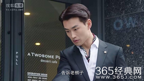 【卫视剧能说】第六十四期：《继承者计划》不是你以为的偶像剧，王彦霖上演行走的表情包