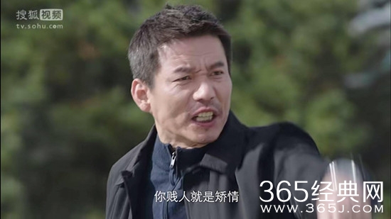 【卫视剧能说】第六十四期：《继承者计划》不是你以为的偶像剧，王彦霖上演行走的表情包