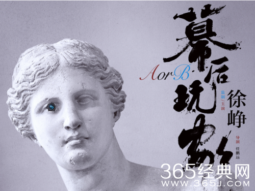 2018年五一劳动节期间有什么电影上映 2018年五一劳动节电影上映时间表