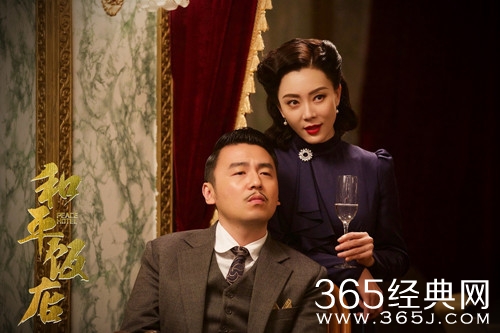和平饭店陈佳影和王大顶为什么会假扮夫妻 和平饭店两人假扮夫妻的目的是什么