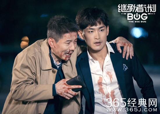 【卫视剧能说】第六十四期：《继承者计划》不是你以为的偶像剧，王彦霖上演行走的表情包