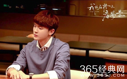 我站在桥上看风景阮旗结局是什么 我站在桥上看风景阮旗最后和林佳佳在一起了吗