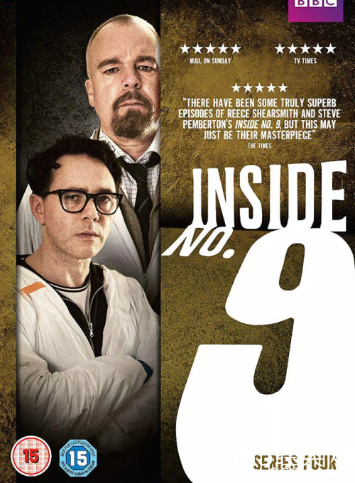 【侃侃殿影】第六十三期：29分钟讲完一层十一个房客故事，9号秘事烧脑程度简直逆天