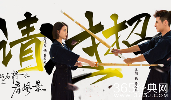 我站在桥上看风景有哪些经典对白 我站在桥上看风景经典台词介绍