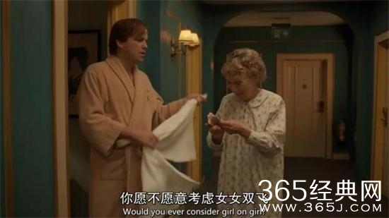 【侃侃殿影】第六十三期：29分钟讲完一层十一个房客故事，9号秘事烧脑程度简直逆天