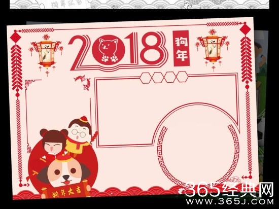 【综艺甜饼】59期：2018年春节期间，适合全家人一起看的综艺连连看