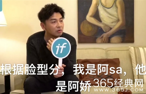 【最夯剧集社】第三十二期：TF老boys新剧《和平饭店》开播，唯独没有郭京飞，塑料兄弟情坐实