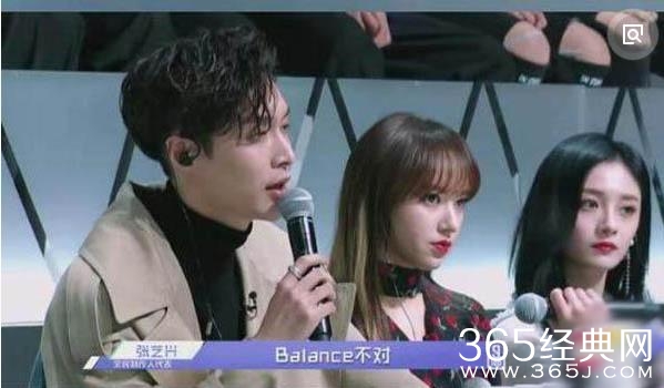 【红绿鲤娱】第三十一期：张艺兴小绵羊人设崩塌 露出真面目的张艺兴让人又爱又怕