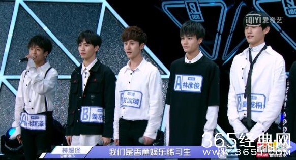 偶像练习生中王思聪公司的练习生都有谁 王思聪公司练习生个人介绍