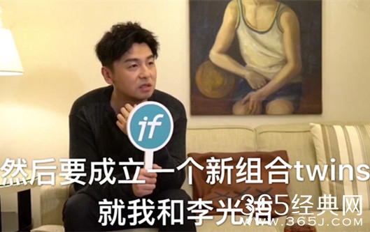 【最夯剧集社】第三十二期：TF老boys新剧《和平饭店》开播，唯独没有郭京飞，塑料兄弟情坐实