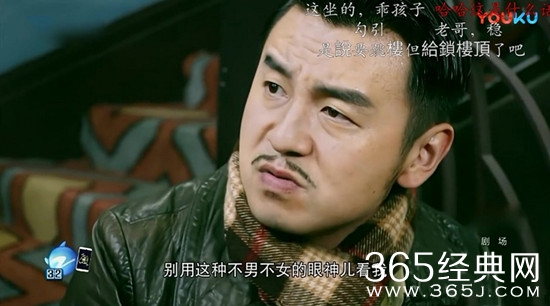 【卫视剧能说】第六十五期：  前夫哥很忙，一边要和陈数组“土特产”，一边又要和李光洁组CP