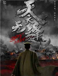2018年吴刚有哪些电视剧播出 达康书记吴刚2018年影视剧介绍