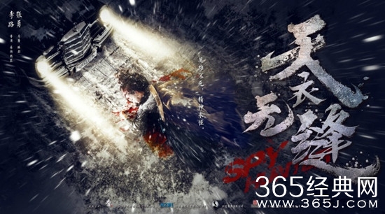 2018年吴刚有哪些电视剧播出 达康书记吴刚2018年影视剧介绍