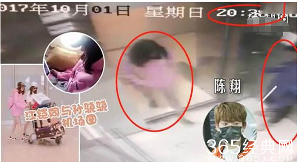 相约挤痘痘是什么梗 相约挤痘痘是什么意思出处介绍