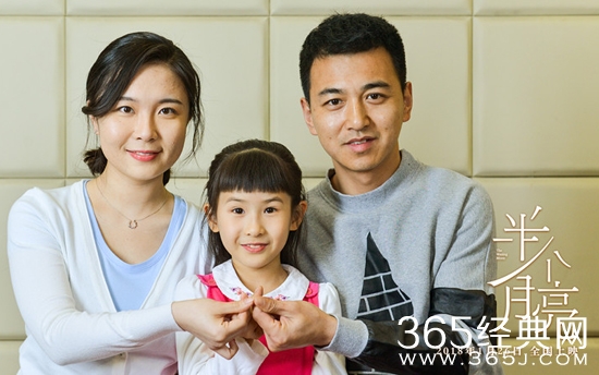 半个月亮电影好看吗 半个月亮电影有什么看点 亮点在哪介绍