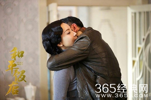 【最夯剧集社】第三十二期：TF老boys新剧《和平饭店》开播，唯独没有郭京飞，塑料兄弟情坐实