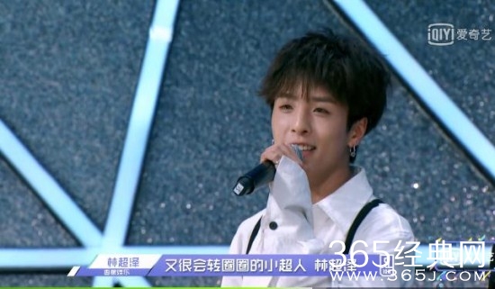 偶像练习生林超泽是谁 林超泽个人资料背景及微博介绍